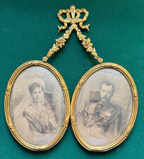 Antique Imperial Russian