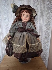 Vintage seymour mann - 21",