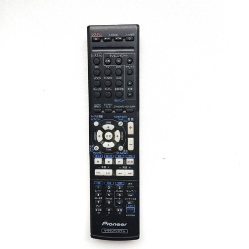 Pioneer sound system - sound, audio