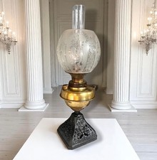 Antique Victorian Oil Lamp 25"