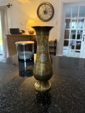 Vintage Indian Brass Enamel