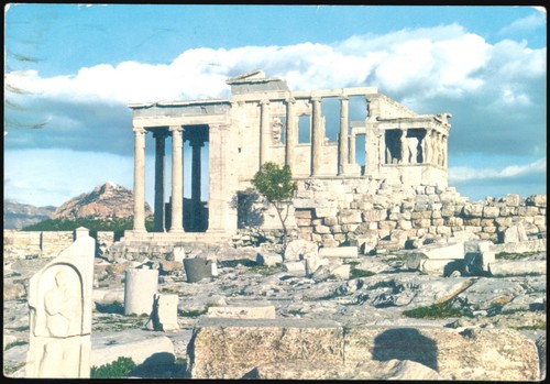 Ioannou trimpoli athens - trimpoli,