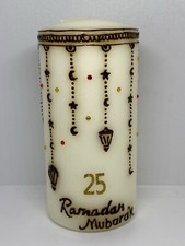 Ramadan Henna Candle 