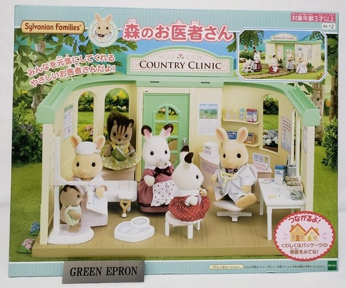 Sylvanian families calico - families,