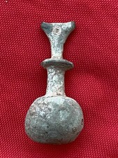Antique Bronze - Ancient