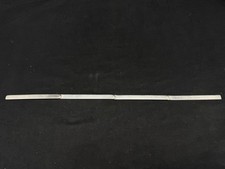 Antique Gorham Sterling Silver