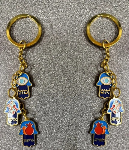 Keyring with jewish chamsah - keyring,