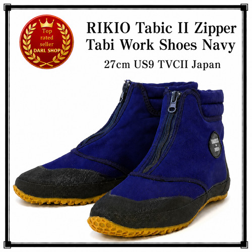 Rikio tabic zipper - tabic, tabi