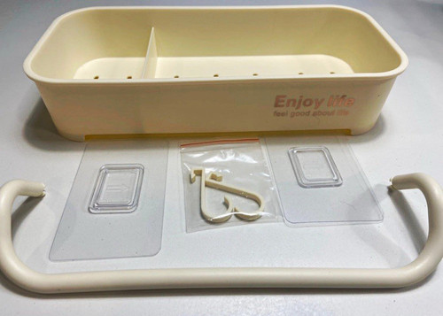Hanging bath caddy - hanging,