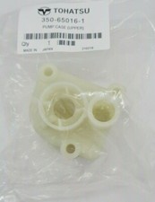 Genuine Tohatsu Water Pump
