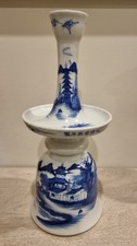 Chinese Blue & White Ceramic