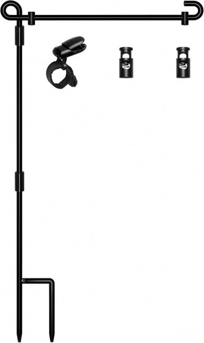 Hoosun garden flag - hoosun,
