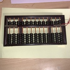 Vintage Chinese Abacus 13 Rows