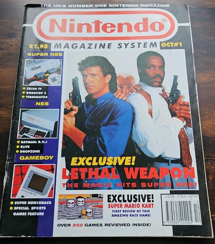 Nintendo magazine system - magazine,
