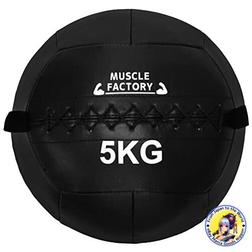 Muscle factory 5kg - factory, soft