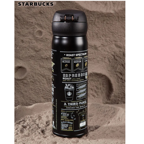 Starbucks logo insulated - starbucks,