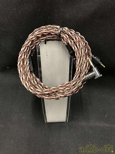 Sony muc b20sb1 - muc-b20sb1, headphone