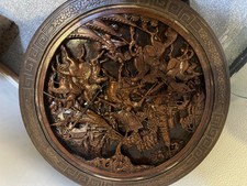 Chinese Hand Carved Coffee