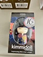 Rare CHIKAKO INSIGHTFUL  BNIB KIMMIDOLL FIGURE Japanese COLLECTABLES 5cm KEYRING