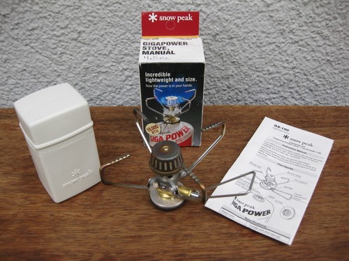 Snow peak gigapower stove - "gigapower,