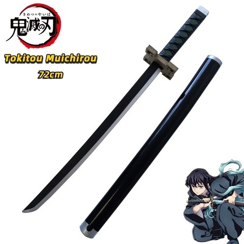 Bamboo anime sword demon - sword,