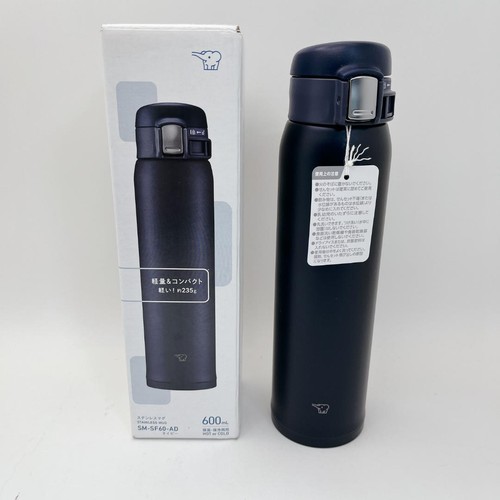 Zojirushi one touch - one-touch, mug