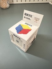 MoYu Magnetic Skewb Speedcube Twisty Puzzle