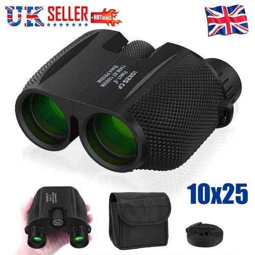High power 25 binoculars - power,