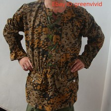 WW2 WWII German Elite M42 Oak