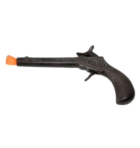 Antique stevens volunteer - antique,