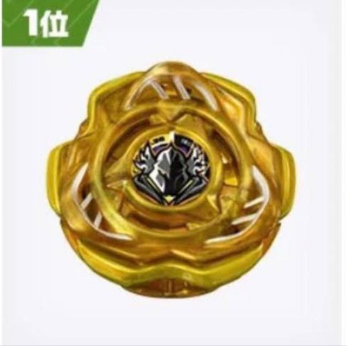 Beyblade perseus dark b - perseus,