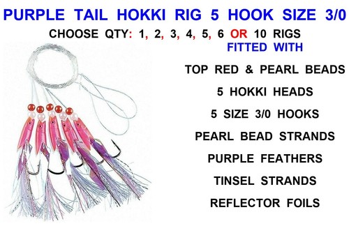 Purple tail hokkai - purple,