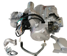 ENG17 ENGINE 125CC 4 STROKE