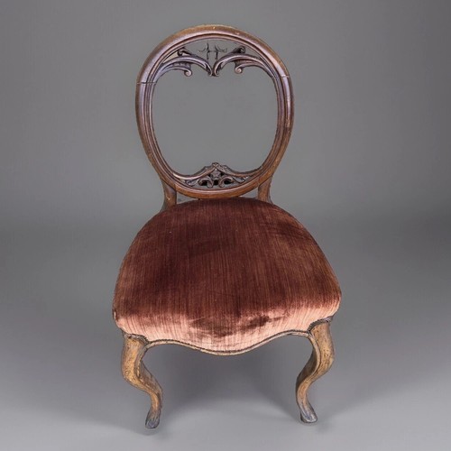 Antique victorian carved - antique,