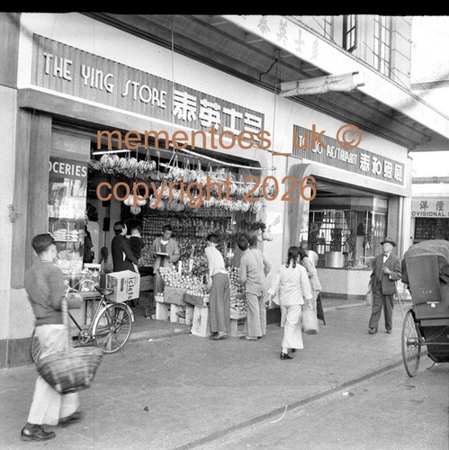 Old hong kong - old,