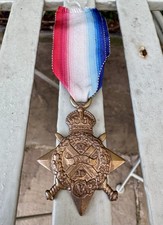 Original and Rare WW1 1914 Star MONS Star Medal UNNAMED - NOT ERASED MINT SAMPLE