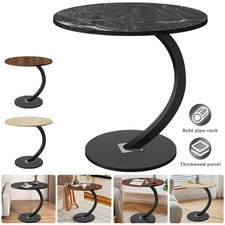 Small C-Shape Sofa Side Table