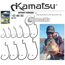 Kamatsu Cheburashka Offset Hooks Weedless Big Eye Drop Shot Carolina Rig Texas