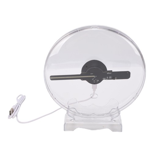 Hologram fan with cover - 3d,