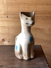 VTG 1950s “Smoky” Cat Vase By Arthur Wood 