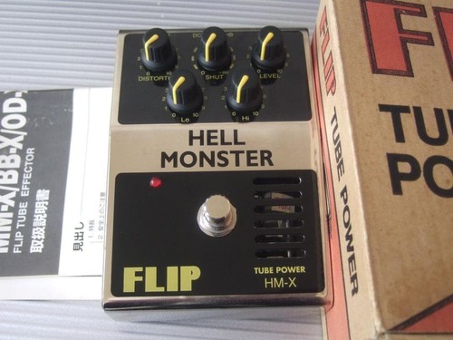 Guyatone hell monster - hell,