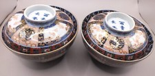 Chinese imari gilded - gilded, lidded
