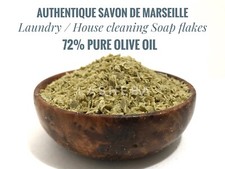 MARSEILLE SOAP FLAKES FRENCH HANDMADE SOAP FER A CHEVAL PURE OLIVE OIL