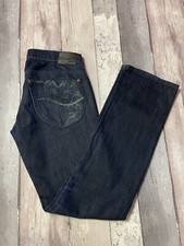 Lee Lynn Skinny High Waisted