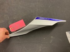 Yanaha R6 Bn6 Left Rear Tail