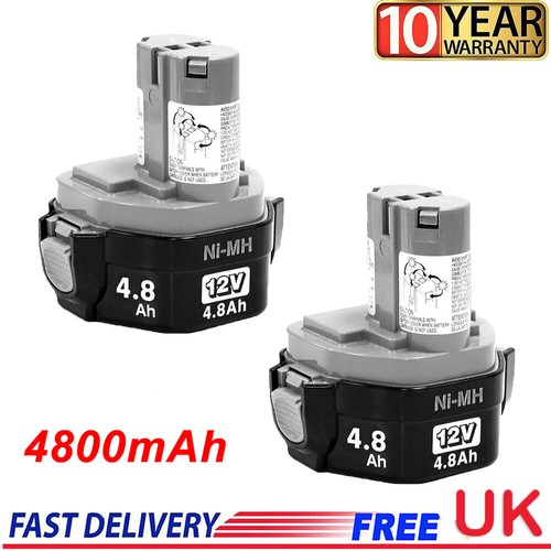 8ah 12v mh - 4.8ah, battery