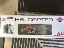 26" Double horse 9053