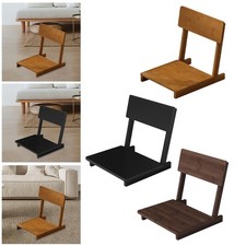 Tatami Chair Backrest Chair