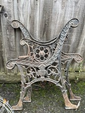 RECLAIMED VINTAGE CAST IRON  LION HEAD GARDEN BENCH ENDS  H70cm X 52cm