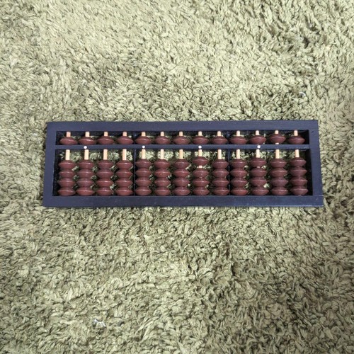 Japanese wooden abacus - japanese,
